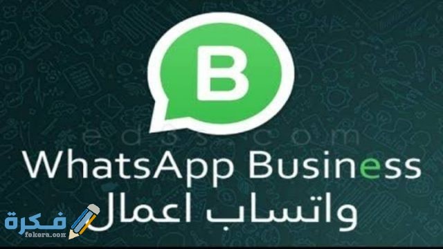 IMG ٢٠٢٠١٠١٣ ١٢٢٢٥٥