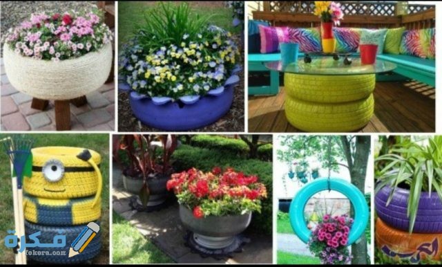 إعادة تدوير إطارات السيارات القديمة IMG ٢٠٢٠١٠١٣ ١٢٤٤١٥