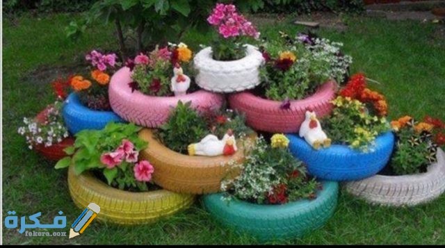 إعادة تدوير إطارات السيارات القديمة IMG ٢٠٢٠١٠١٣ ١٢٤٥٠٨