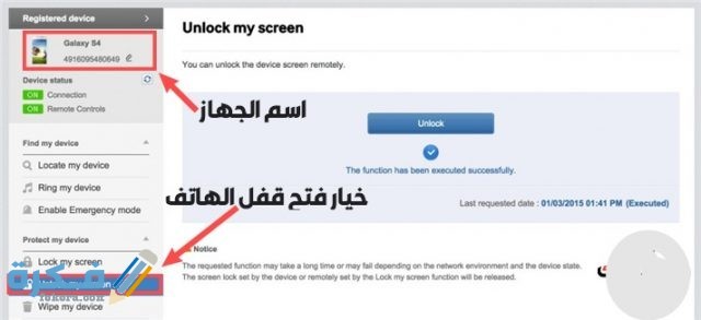IMG ٢٠٢٠١٠١٤ ٠٢٣١٠٠