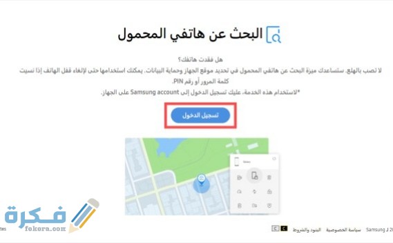 IMG ٢٠٢٠١٠١٤ ٠٢٣١٢٥