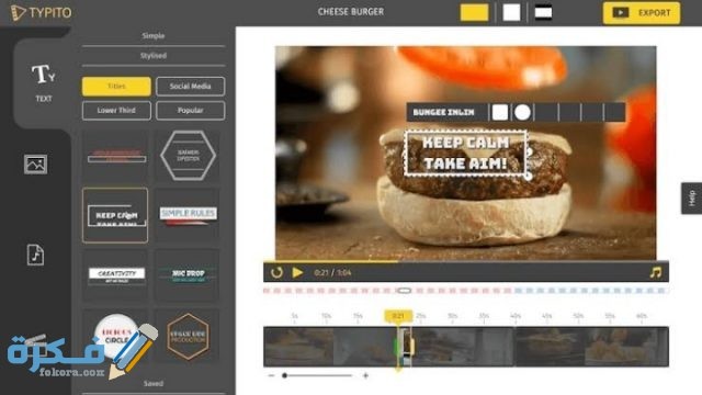 IMG ٢٠٢٠١٠١٤ ٠٣٣٧٢٦