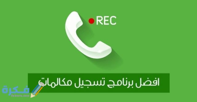 IMG ٢٠٢٠١٠١٤ ٢٣٠٧٢٨