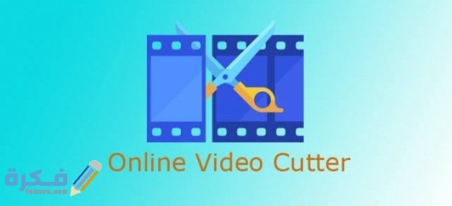 IMG ٢٠٢٠١٠١٤ ٢٣١٠٤٠