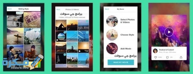 IMG ٢٠٢٠١٠١٤ ٢٣١٠٥٢