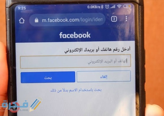 IMG ٢٠٢٠١٠١٤ ٢٣١٢٢٦