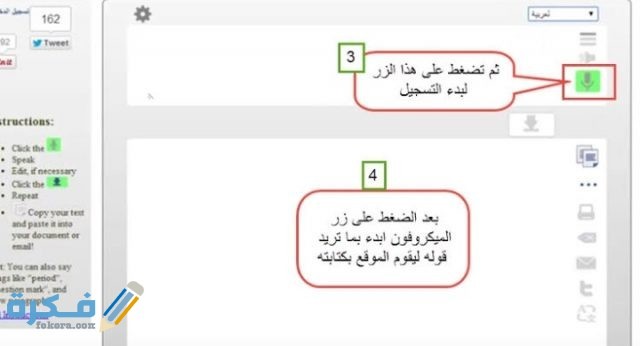 IMG ٢٠٢٠١٠١٥ ٠٠٣٤٥٨