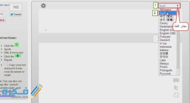 IMG ٢٠٢٠١٠١٥ ٠٠٣٥٠٧