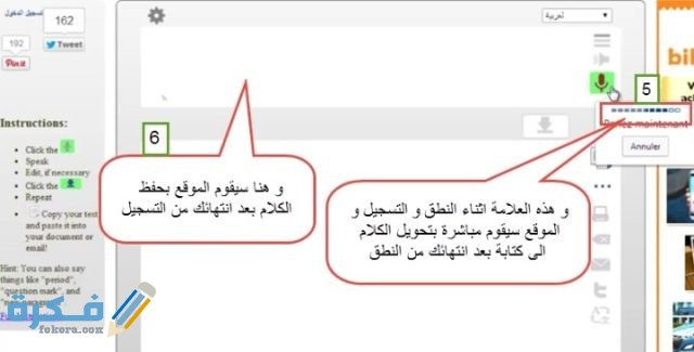 IMG ٢٠٢٠١٠١٥ ٠٠٣٥١٦