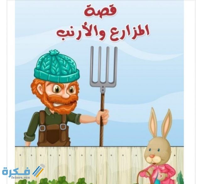 IMG ٢٠٢٠١٠١٥ ١٦١٤٢١