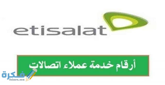 IMG ٢٠٢٠١٠١٥ ٢١٣٩٣٩