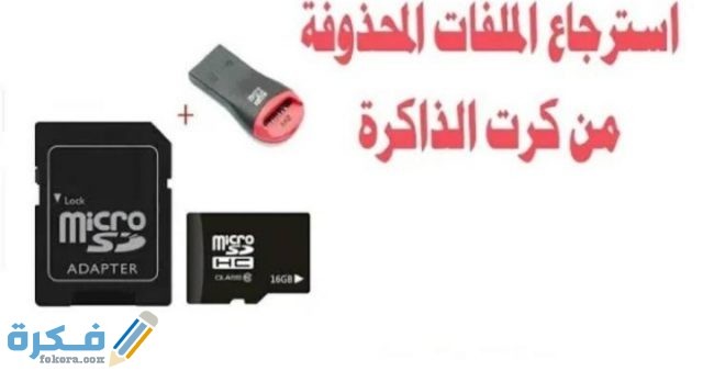 IMG ٢٠٢٠١٠١٥ ٢١٥٠٣٨