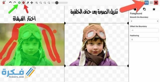 IMG ٢٠٢٠١٠١٦ ١٩١٠٤٧