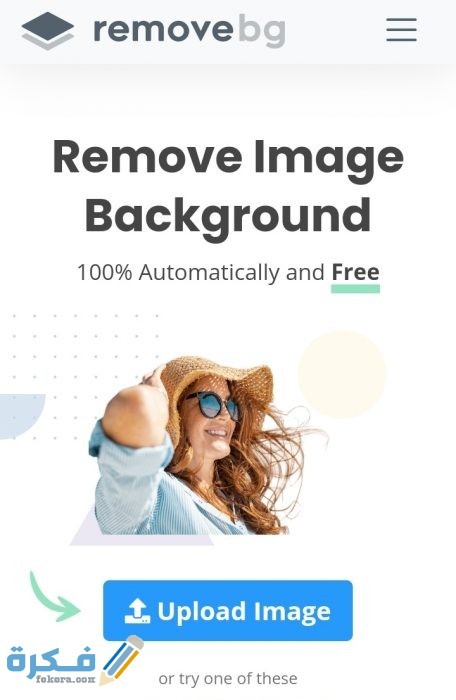 IMG ٢٠٢٠١٠١٦ ١٩١١٠١