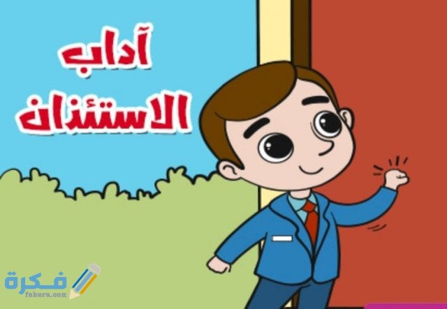 IMG ٢٠٢٠١٠١٧ ٠٦٤٧٢٧