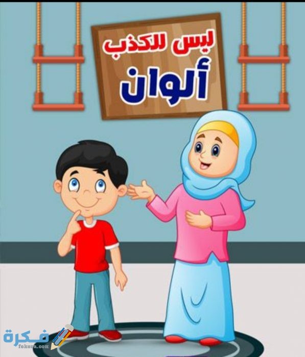 IMG ٢٠٢٠١٠١٧ ٠٦٤٨٢٨