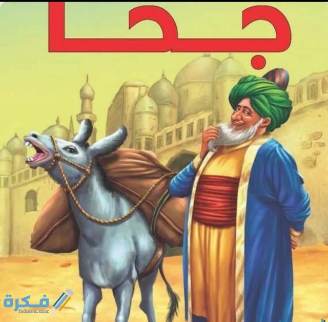 IMG ٢٠٢٠١٠١٧ ١٣٢٤٣٤