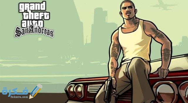 IMG ٢٠٢٠١٠١٨ ٠٠٣٤٠٥