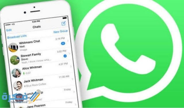 IMG ٢٠٢٠١٠١٨ ٠٠٣٦٢٢