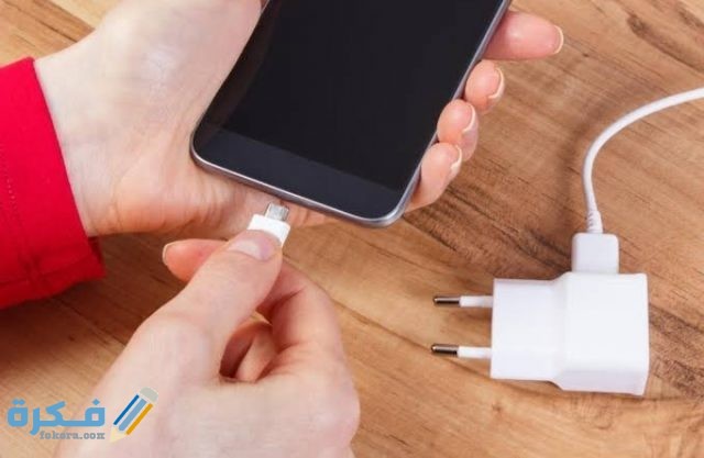 IMG ٢٠٢٠١٠١٨ ٠٠٣٦٤٢