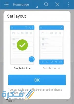 IMG ٢٠٢٠١٠١٨ ٠٠٤٣٣٢