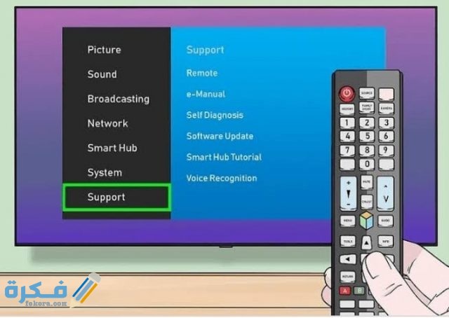 كيفية استعادة ضبط اعدادات شاشة التلفزيون سامسونج IMG ٢٠٢٠١٠١٨ ٠١٣٥٥٦