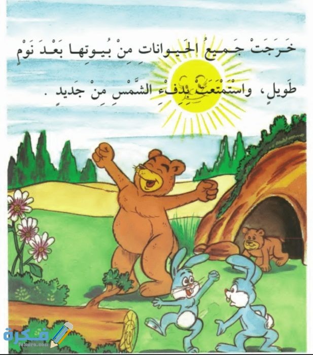 IMG ٢٠٢٠١٠١٨ ١٦٠١١٠