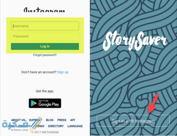 IMG ٢٠٢٠١٠١٩ ٠٥٥٦٣٤