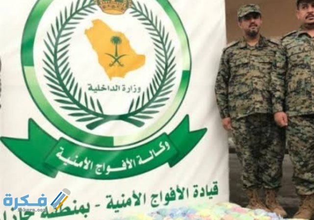 IMG ٢٠٢٠١٠٢٠ ٠٠٢٩٤٨