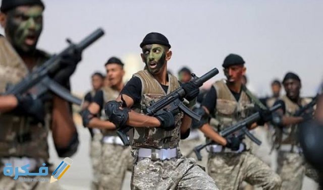 IMG ٢٠٢٠١٠٢٠ ٠٠٣١٣٨