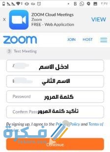 IMG ٢٠٢٠١٠٢١ ٠٠٠٣٣٩