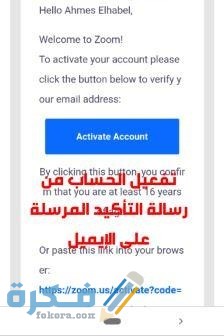 IMG ٢٠٢٠١٠٢١ ٠٠٠٤١١