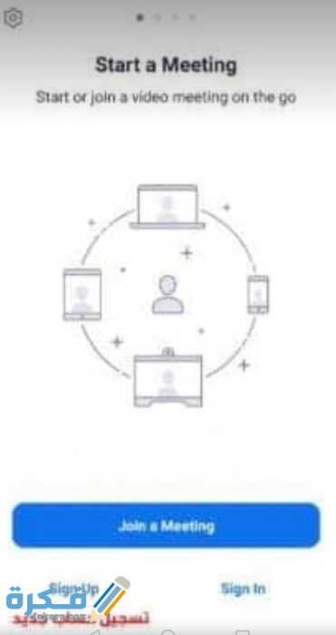 IMG ٢٠٢٠١٠٢١ ٠٠٠٧٤٤