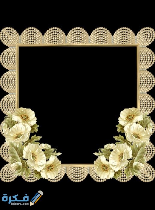 IMG ٢٠٢٠١٠٢١ ١١١٧٣٨ 1