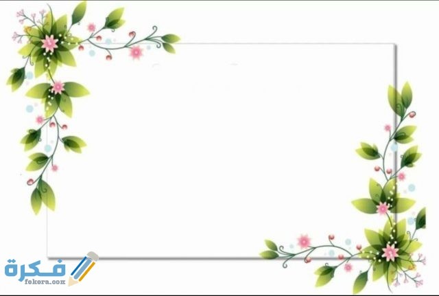 IMG ٢٠٢٠١٠٢١ ١١١٨٢٠ 1