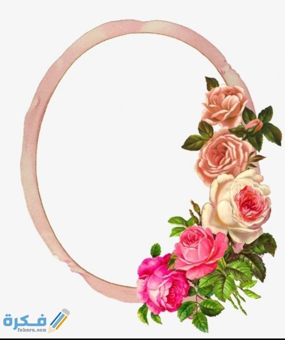 IMG ٢٠٢٠١٠٢١ ١١١٨٥٢ 1