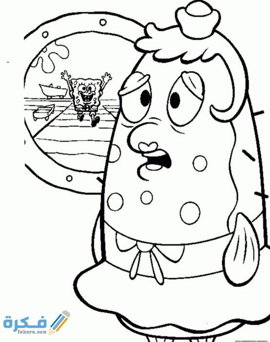 IMG ٢٠٢٠١٠٢١ ١١٥١٤٠