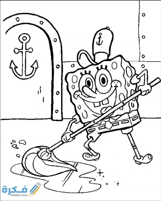 IMG ٢٠٢٠١٠٢١ ١١٥١٥٣