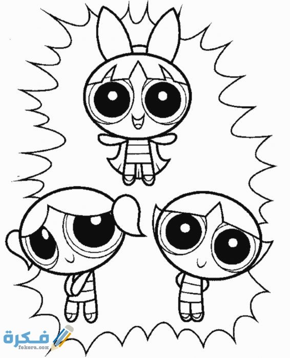 IMG ٢٠٢٠١٠٢١ ١١٥٣٢٦