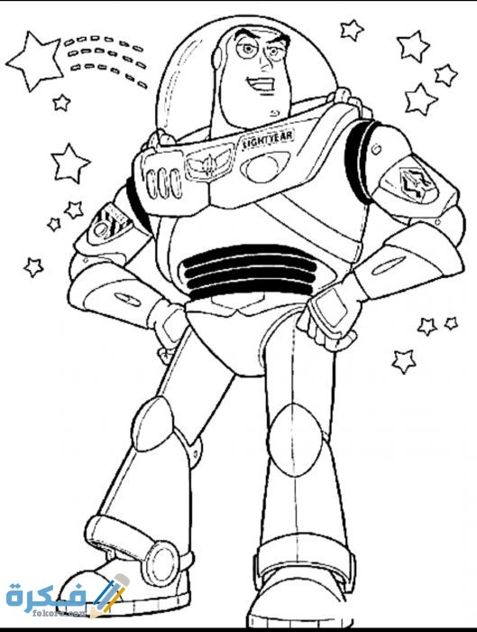 IMG ٢٠٢٠١٠٢١ ١١٥٣٥٤