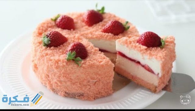 IMG ٢٠٢٠١٠٢١ ١٥٥٢٠٨