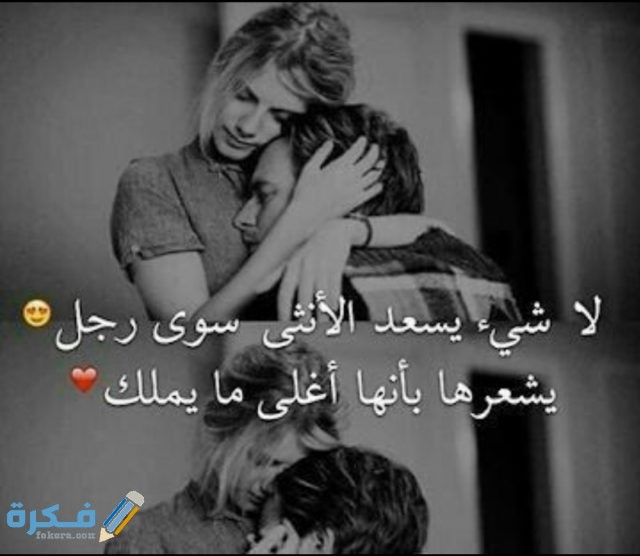 IMG ٢٠٢٠١٠٢١ ٢٢٠٥٤٧