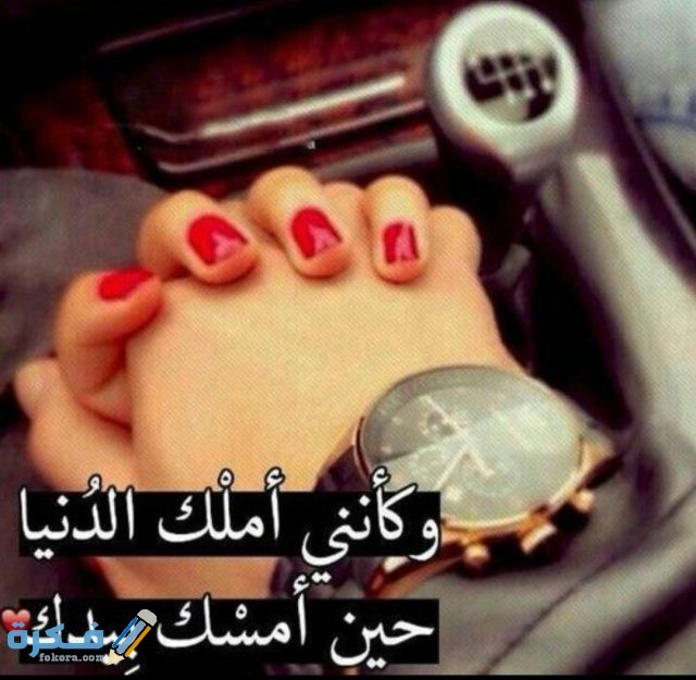 IMG ٢٠٢٠١٠٢١ ٢٢٠٧٠٩