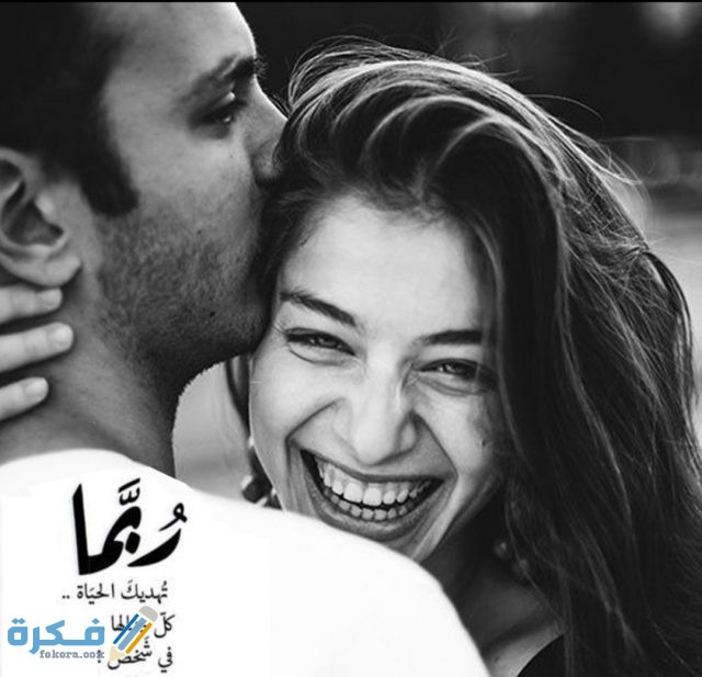 IMG ٢٠٢٠١٠٢١ ٢٢٠٨١٢