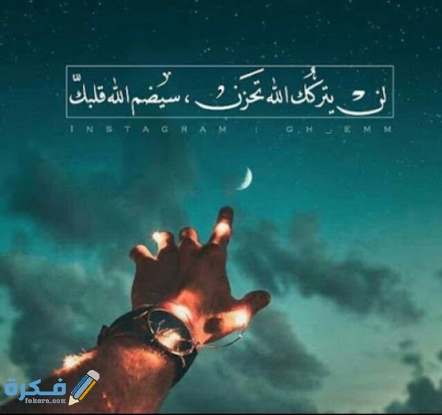 IMG ٢٠٢٠١٠٢١ ٢٢١٦٢٤