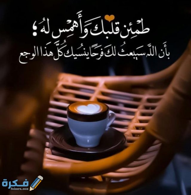 IMG ٢٠٢٠١٠٢١ ٢٢١٧٥١