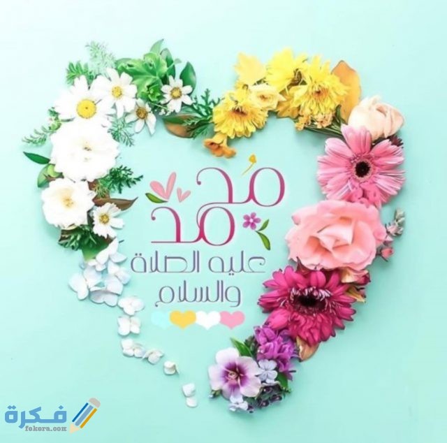 IMG ٢٠٢٠١٠٢١ ٢٢١٩٣٠