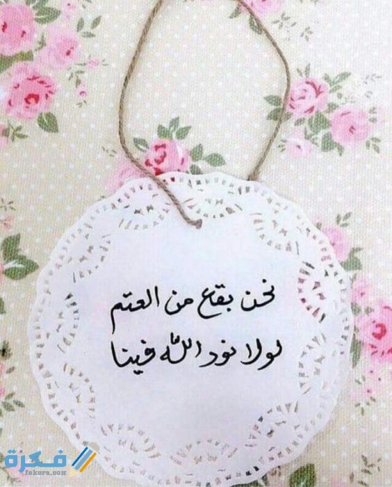 IMG ٢٠٢٠١٠٢١ ٢٢٢٠٢٩ 1