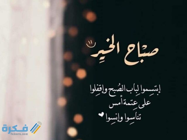 IMG ٢٠٢٠١٠٢١ ٢٢٢٧٣٠