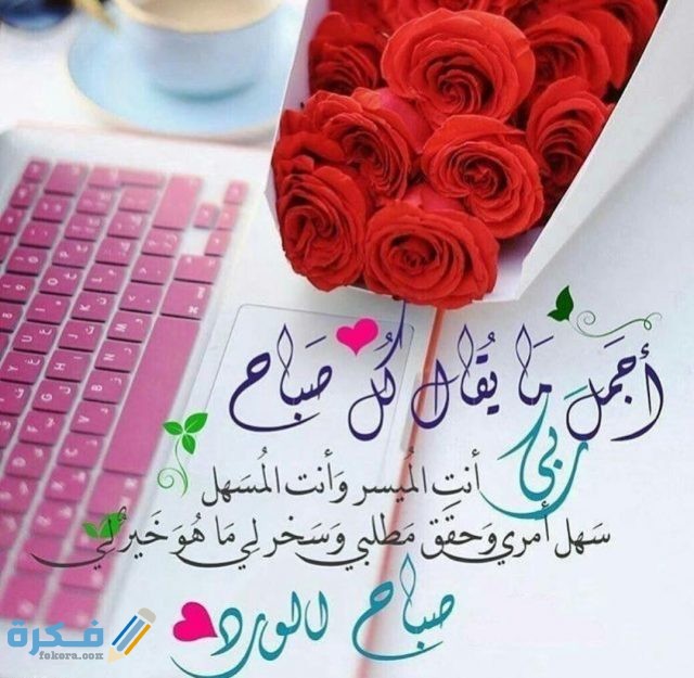 IMG ٢٠٢٠١٠٢١ ٢٢٢٩٣٣